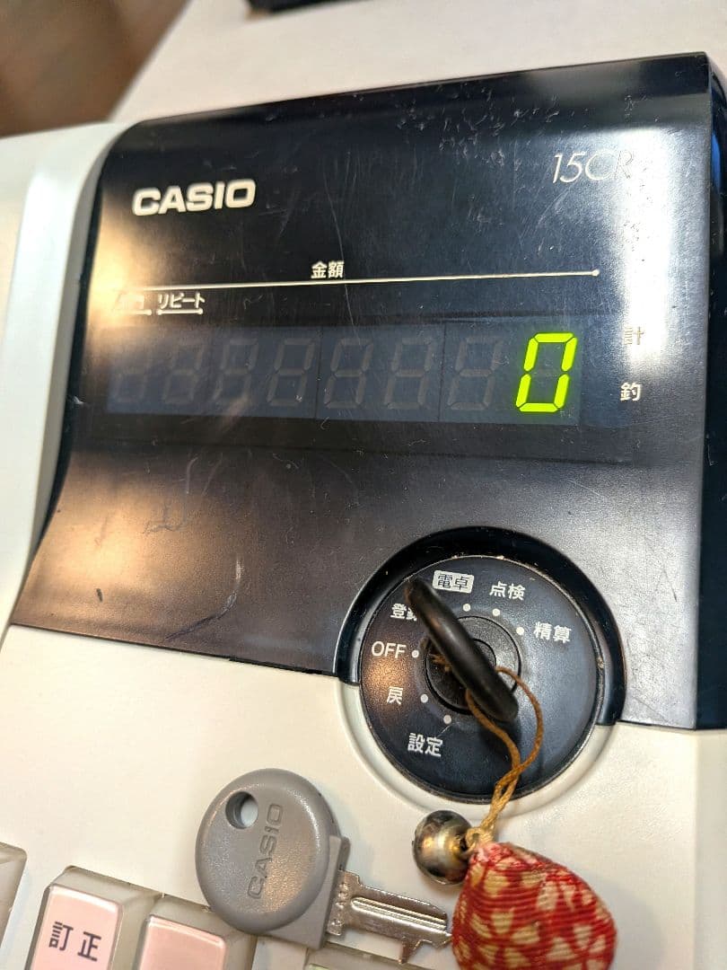 CASIO レジスター