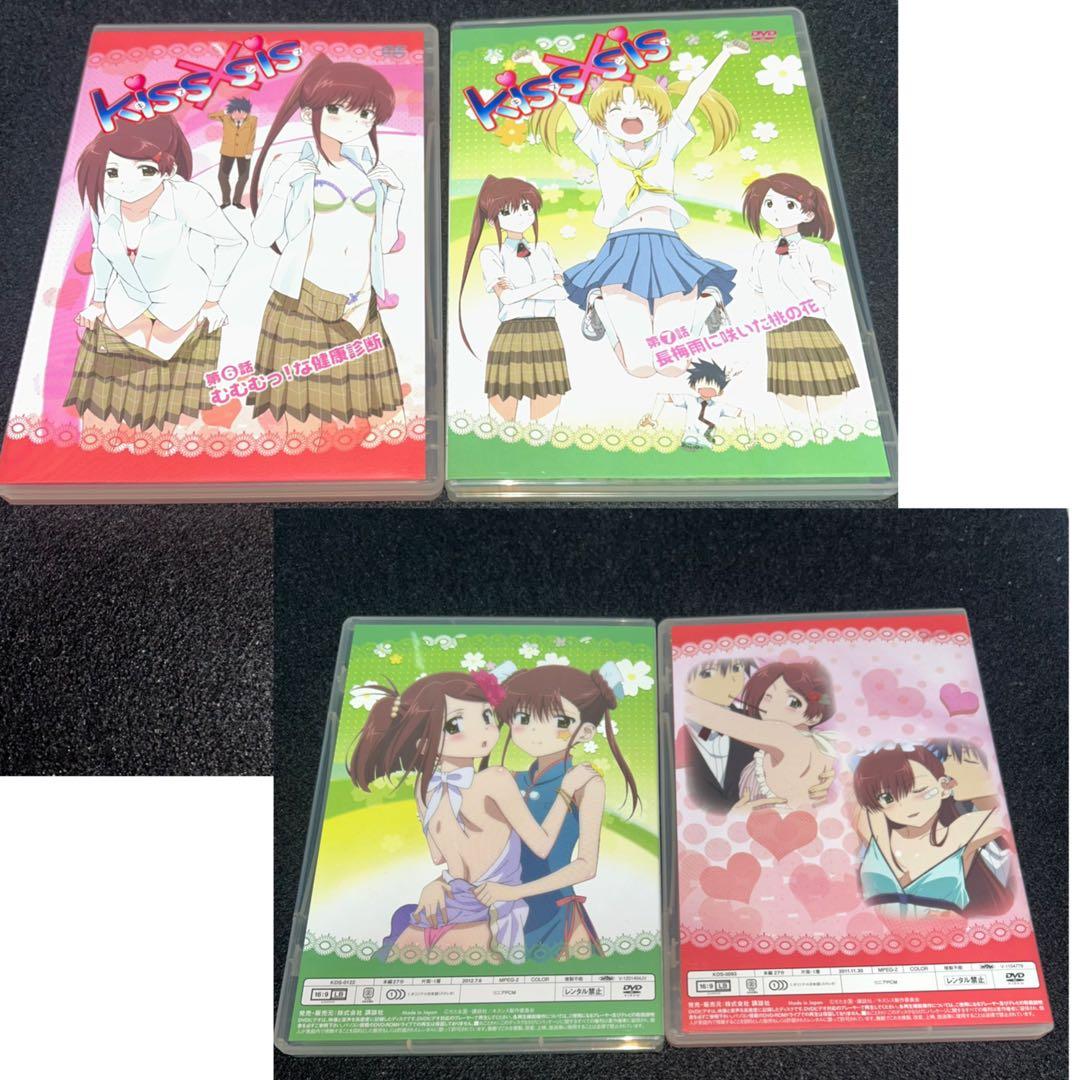 Kiss×sis DVD全12巻セット