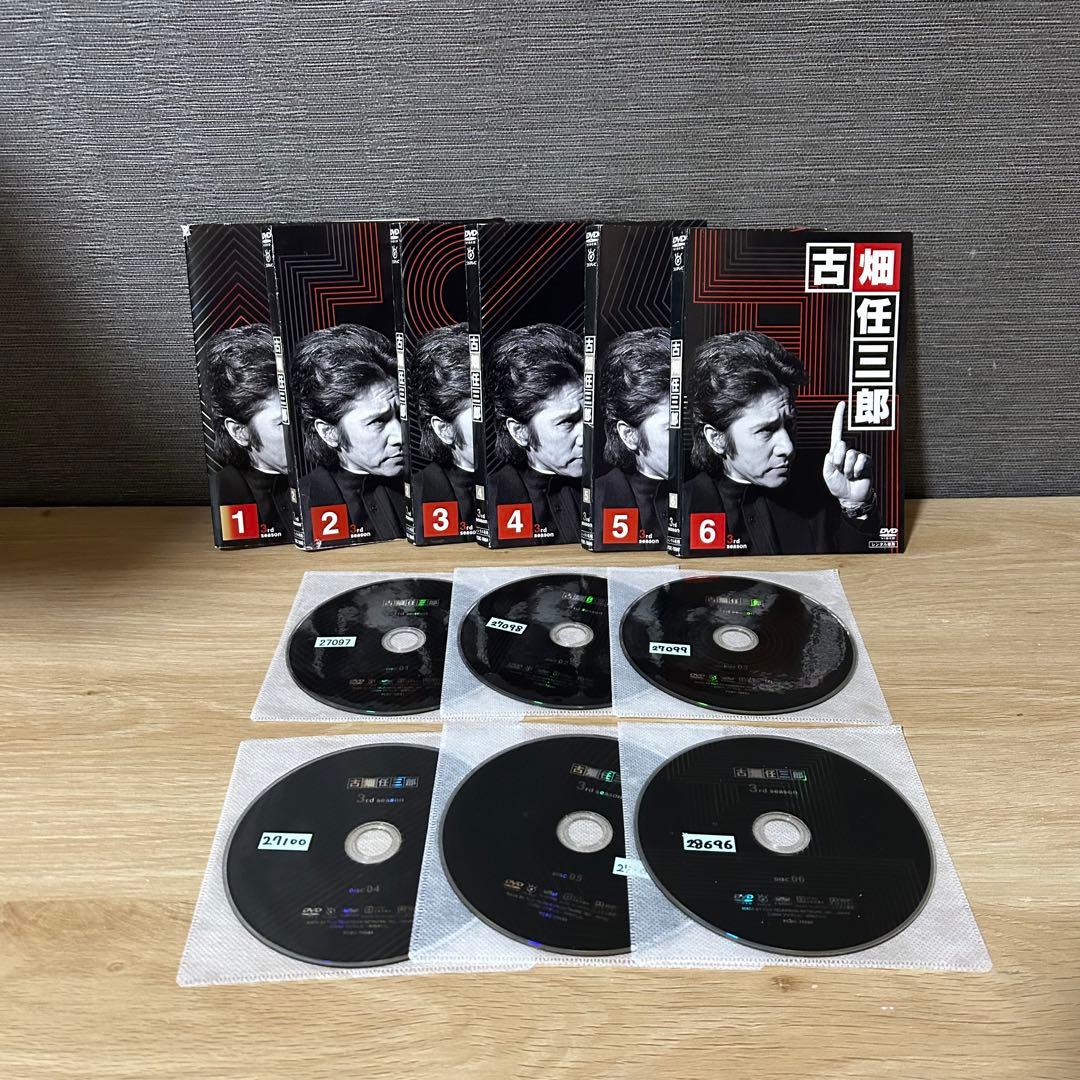 古畑任三郎 シーズン1+2+3+他 DVD 全21巻 全卷セット 田村正和