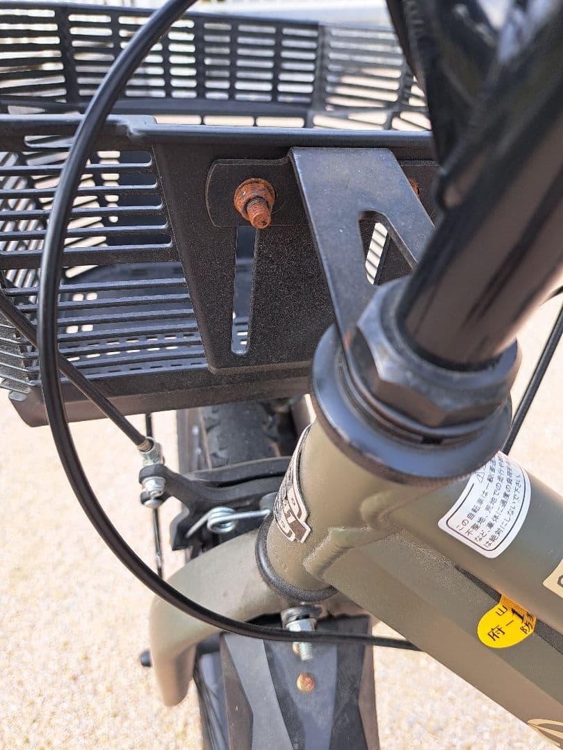 手渡し限定です。Jeep ジュニアサイズ マウンテンバイク