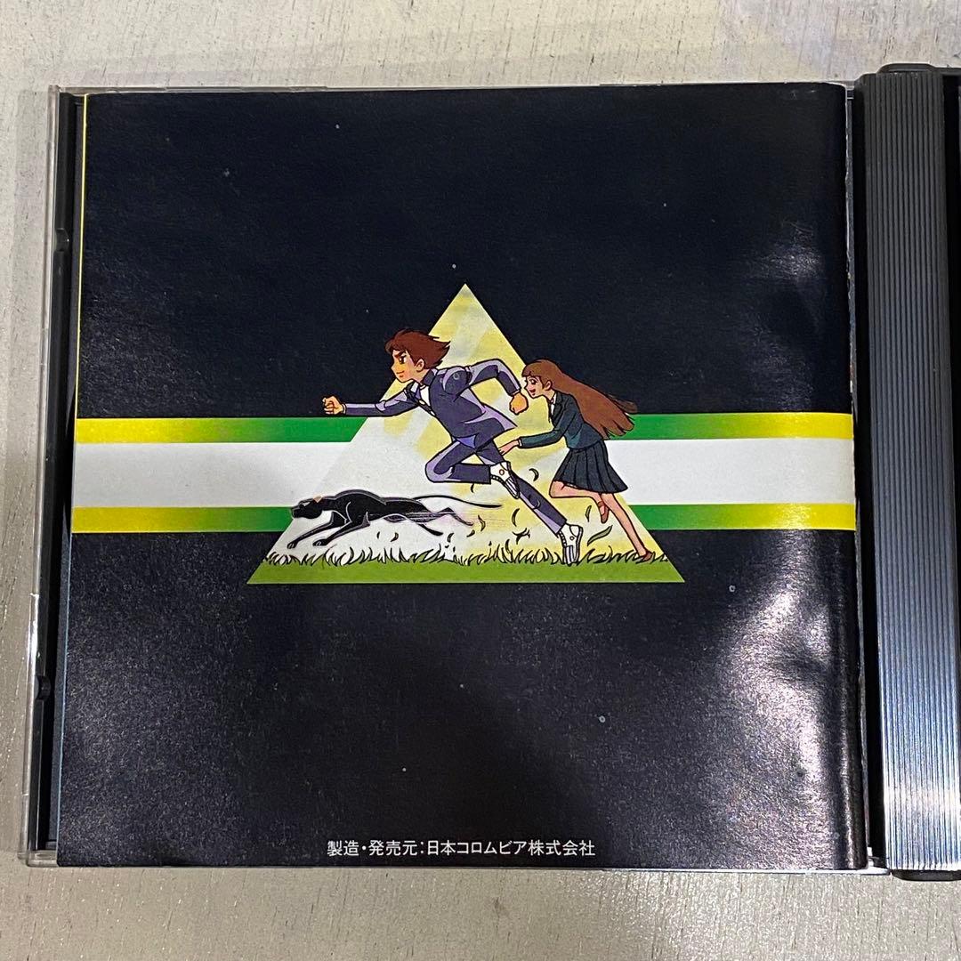 帯付 懐かしのB面コレクション 続テレビまんが主題歌のあゆみ CD 3セット