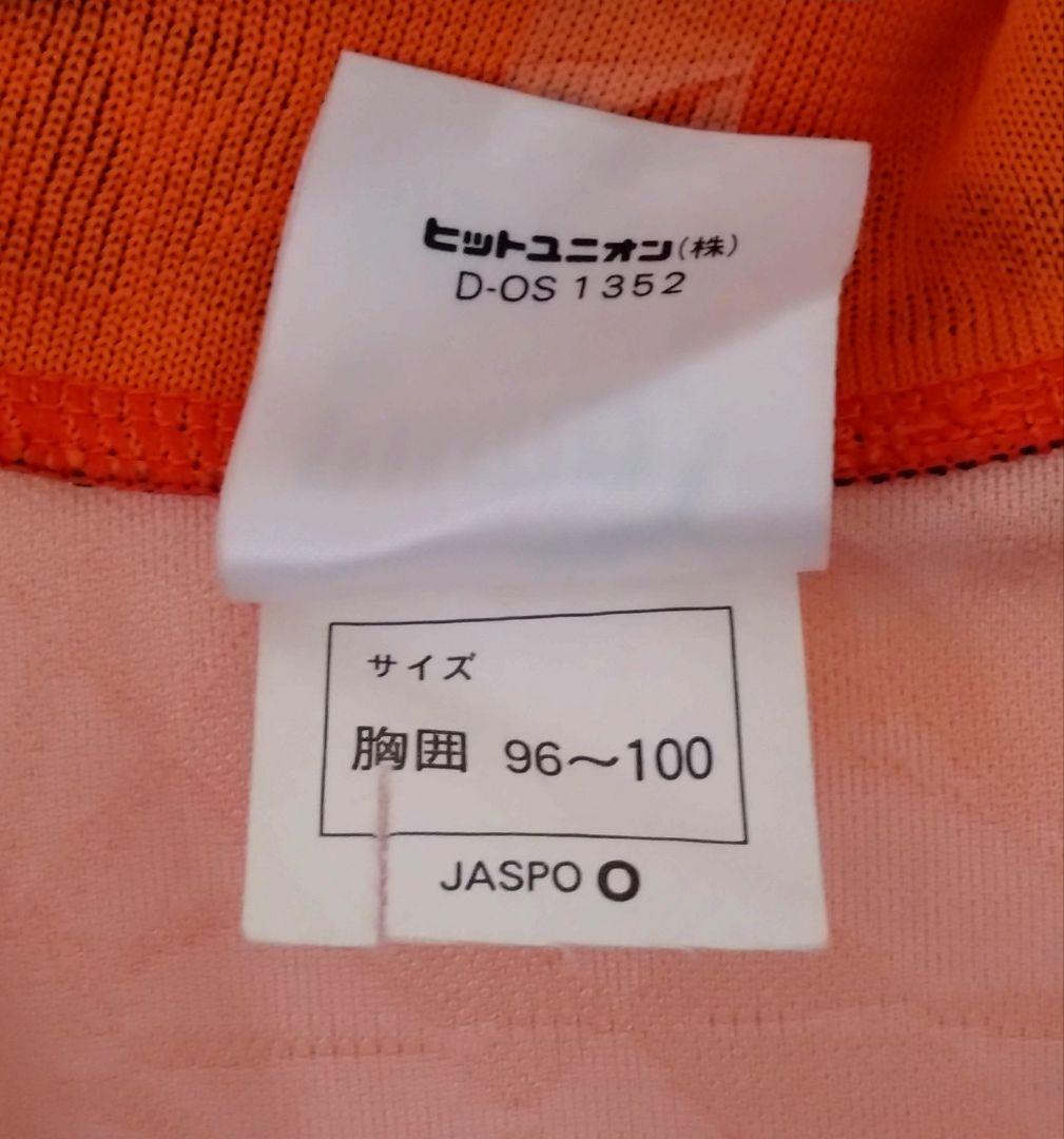 ジ*神様 清水エスパルス　サッカー　長袖　ユニフォーム