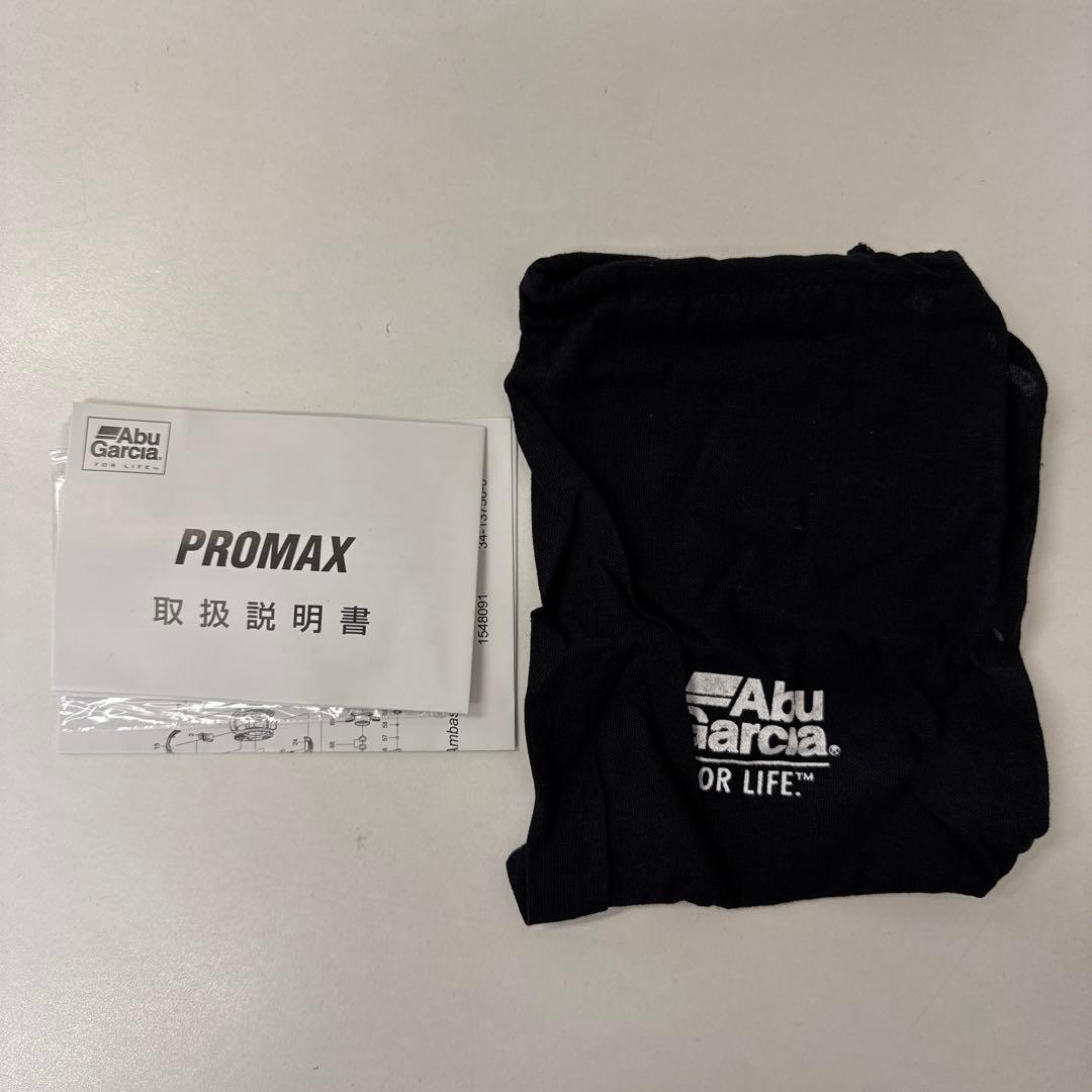 ISSY　アブガルシア　プロマックス4 未使用品