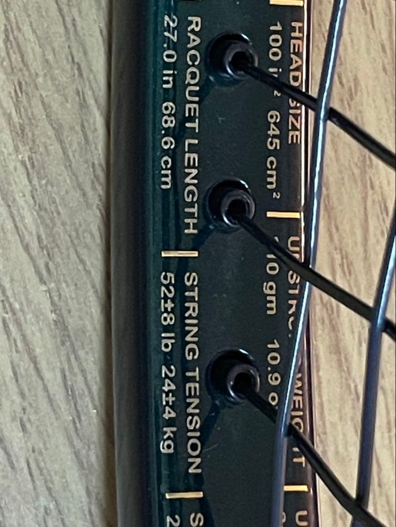 プリンス　ファントムグラファイト　100 Ｇ3 2024年