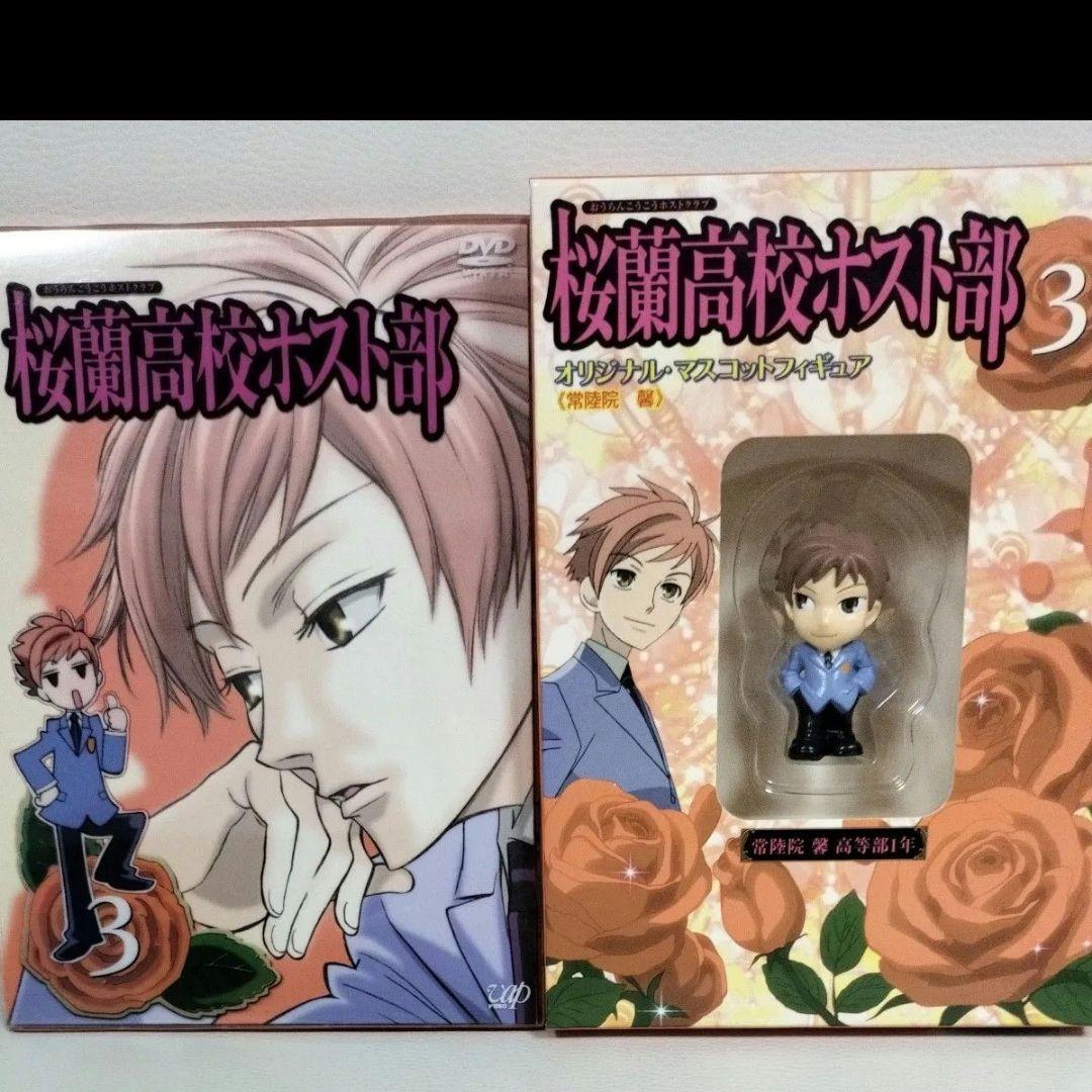 【初回限定版】桜蘭高校ホスト部 DVD全9巻