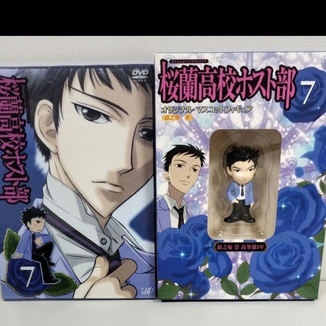 【初回限定版】桜蘭高校ホスト部 DVD全9巻