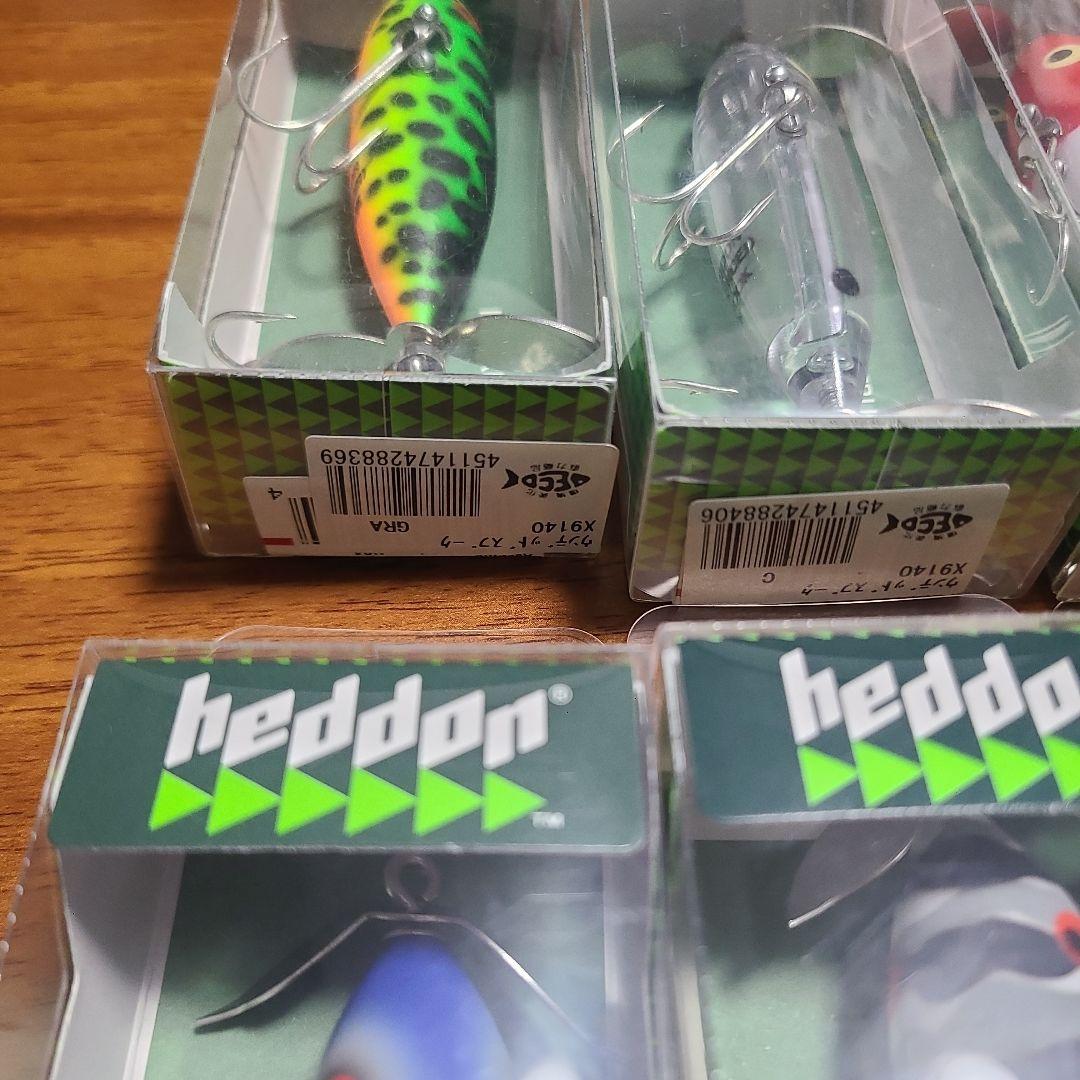 ヘドン　ルアーセット　ウンデッド　マグトー　クレイジー