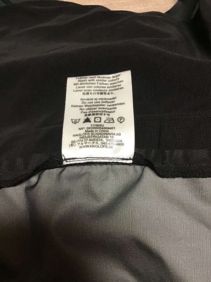 ホグロフス ゴアテックス BIB パンツ