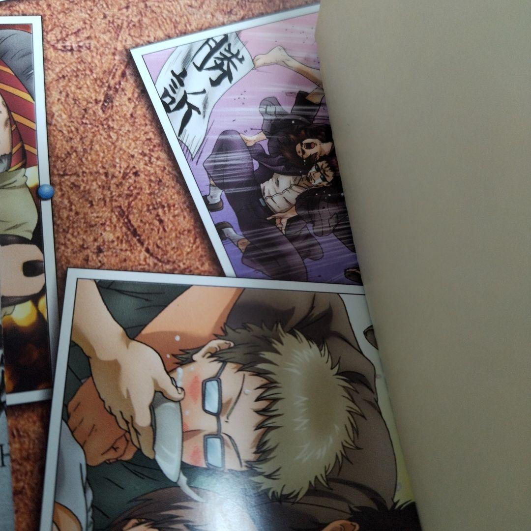 銀魂　キャラクターカードしおり　三連合体栞 生徒証明書など