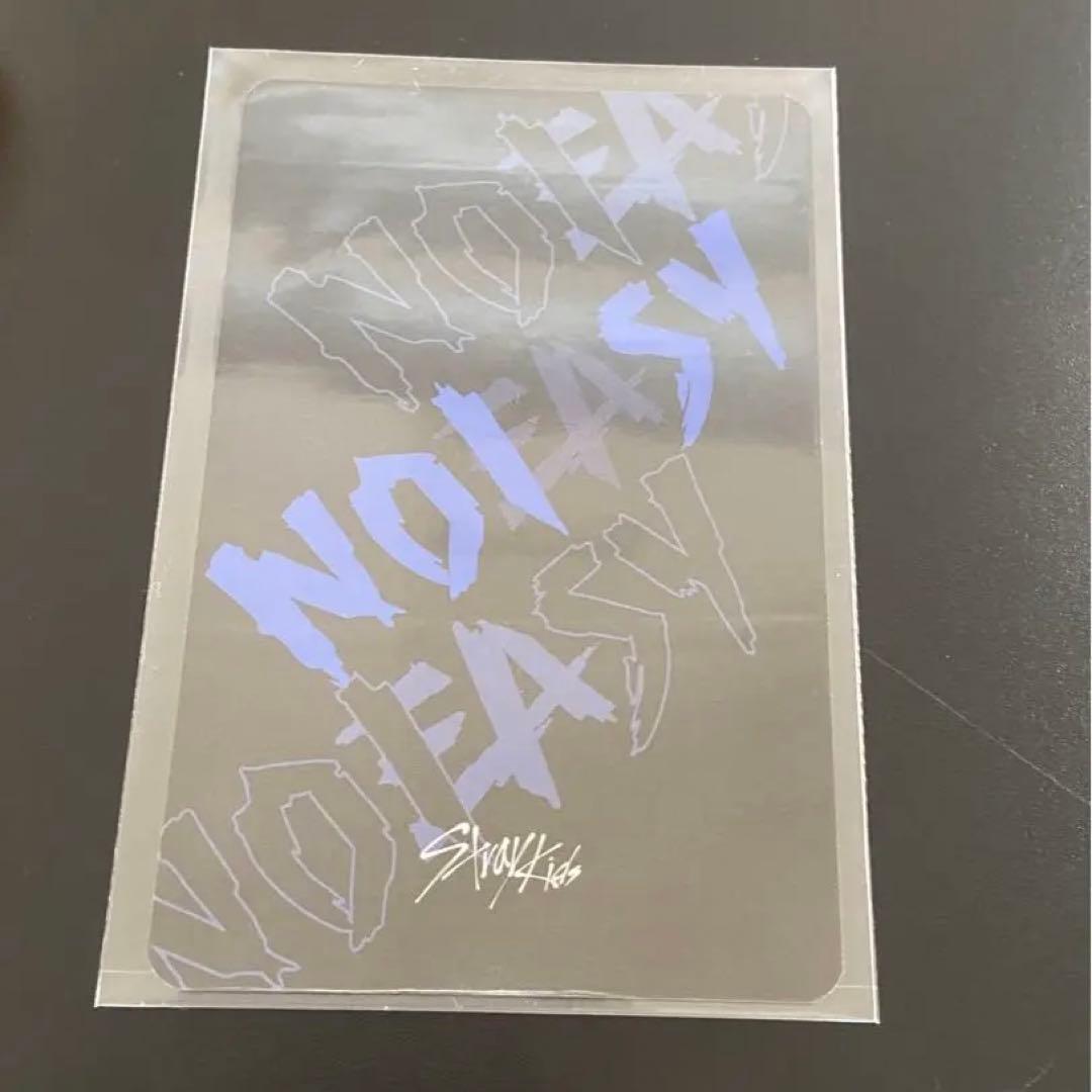 フィリックス skzoo トレカ Soundwave