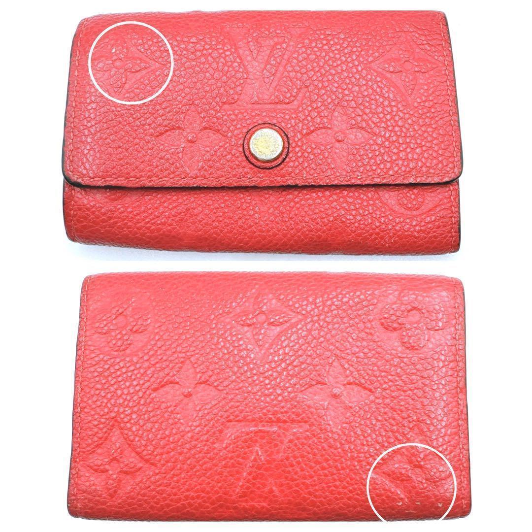 ルイヴィトン　ミュルティクレ6　モノグラム　赤アンプラント　レッド　M63708