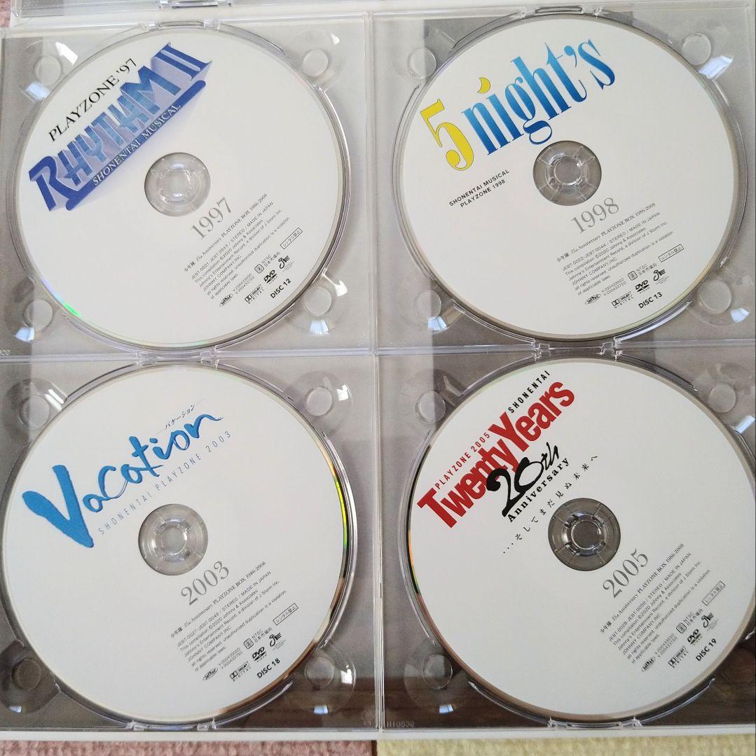 少年隊 35th ベストアルバム＆プレゾンBOX