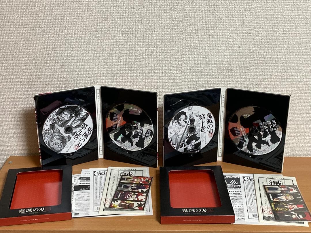 【収納BOX付き】DVD 鬼滅の刃 立志編 1-11巻 全巻セット