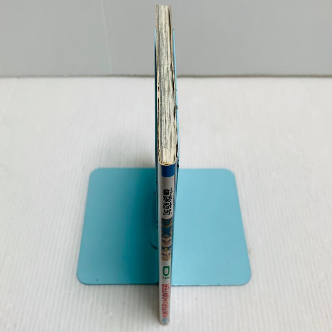 HUNTER×HUNTER ハンターハンター 全巻 + 0巻 冨樫義博