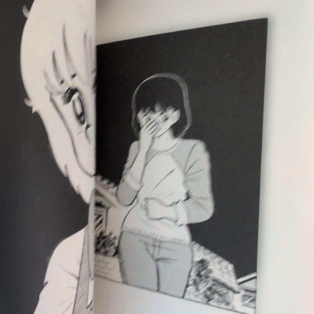 翔んだカップル