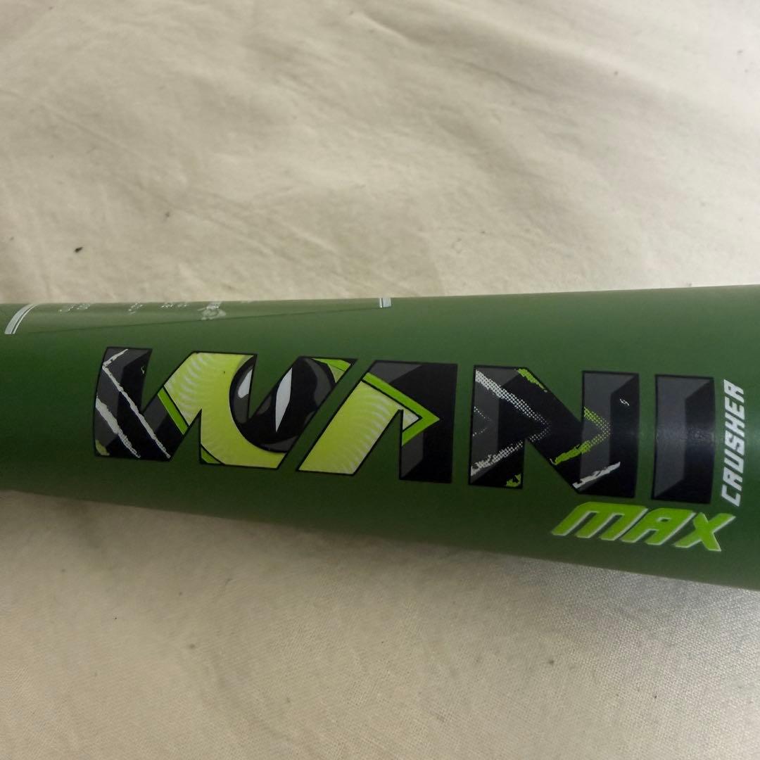 marucci ワニクラッシャー MAX 84cm 野球 バット マックス 一般