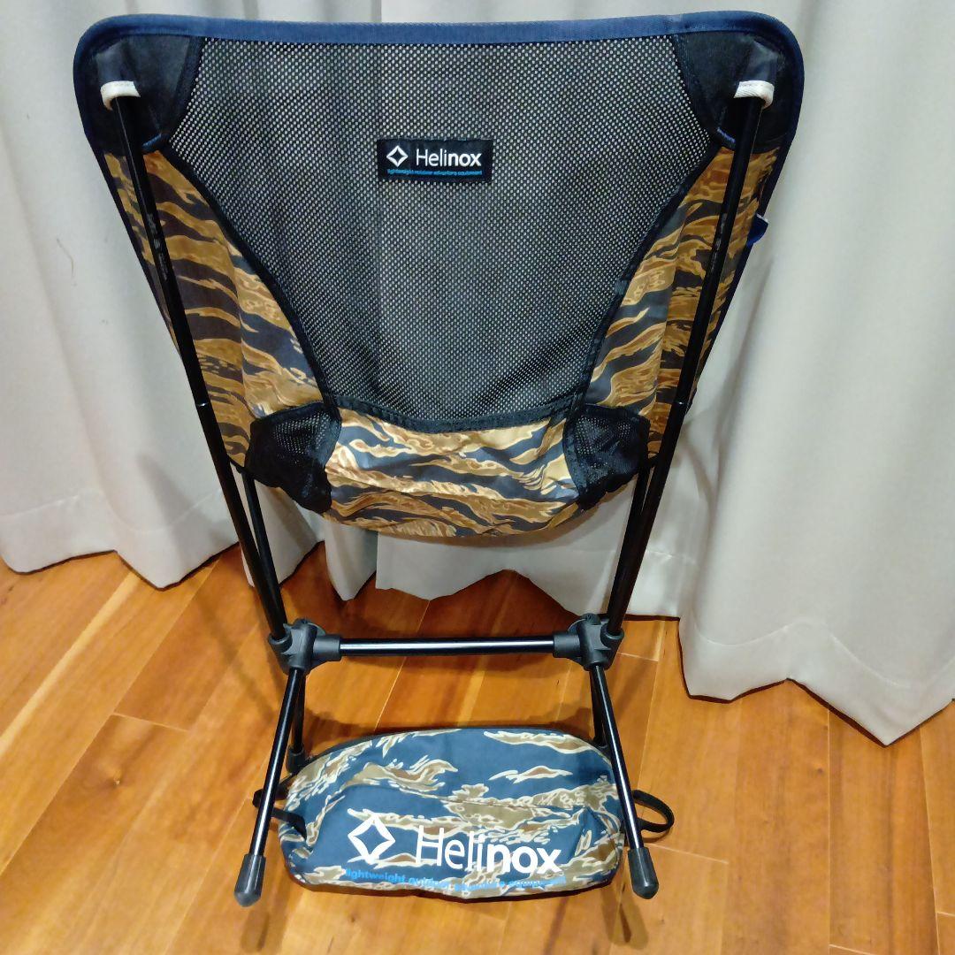 Helinox アウトドアチェア タイガーカモ 迷彩柄