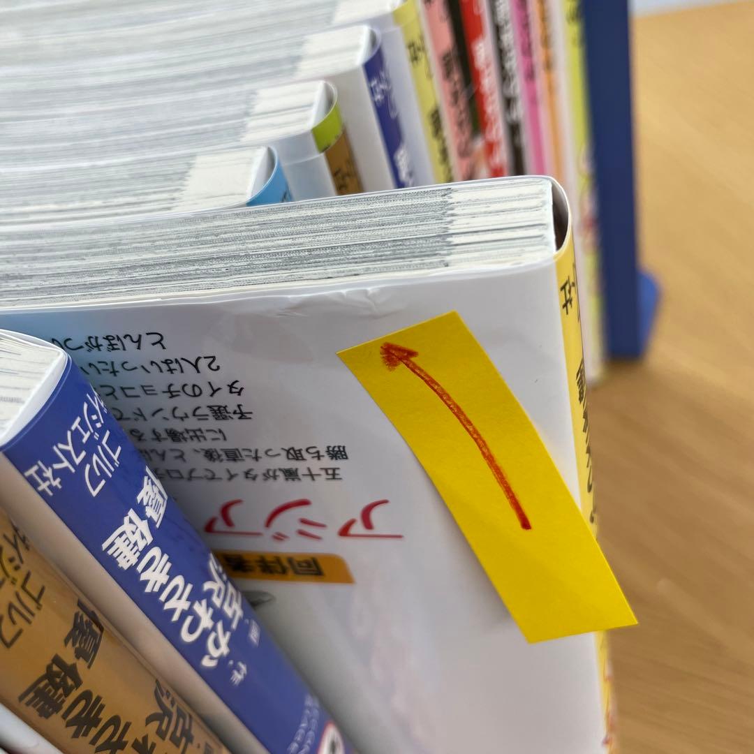 オーイ！とんぼ １～54巻全巻セット