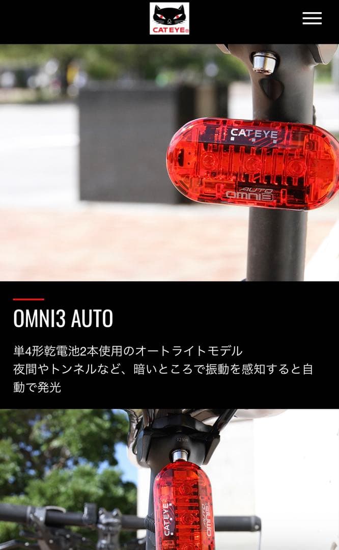 TREK Precaliber 24 8-speed【直接引渡しor着払い限定】