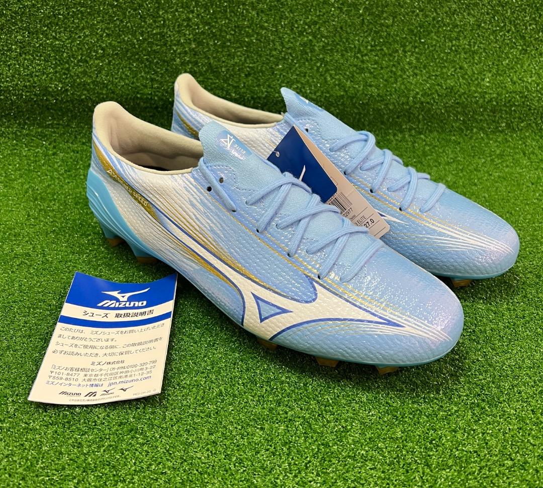 ミズノアルファIII ELITE【P1GA266225】UnitySkyPack