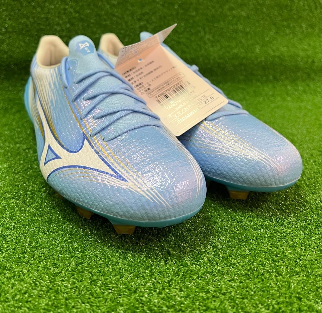 ミズノアルファIII ELITE【P1GA266225】UnitySkyPack