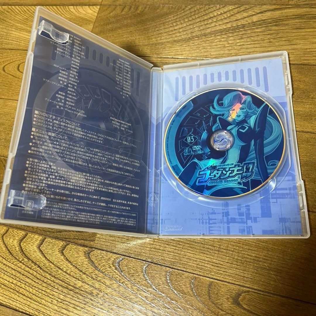 神魂合体ゴーダンナー!! SECOND SEASON　DVD 全6巻セット