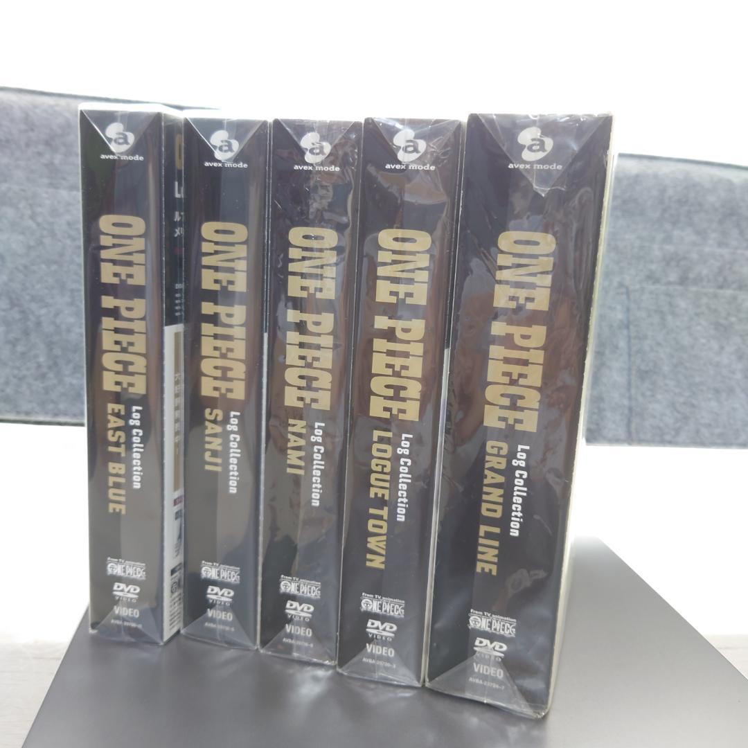 ログコレクションセットイーストブルーワンピースサンジローグタウングランドライン