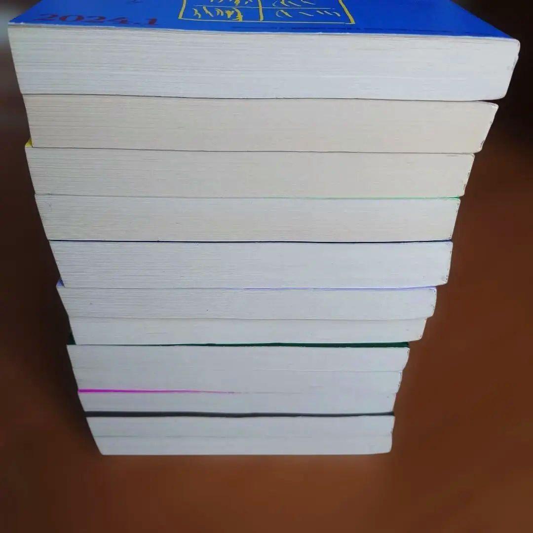 文學界 2024年 1月〜12月 全12冊 まとめ売り セット 町田康 村上春樹