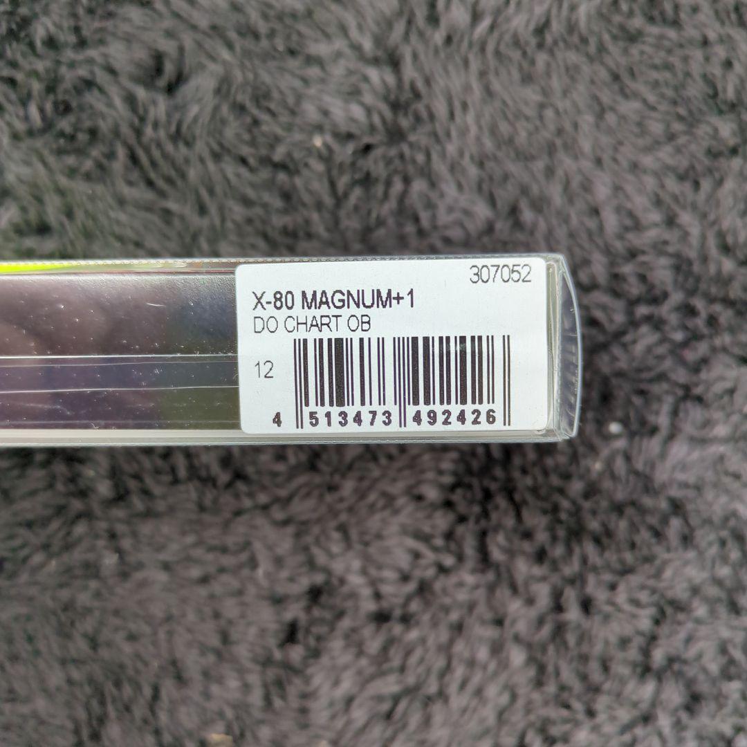 ABO)メガバス X-80マグナム+1 ドチャートOB 2ケ