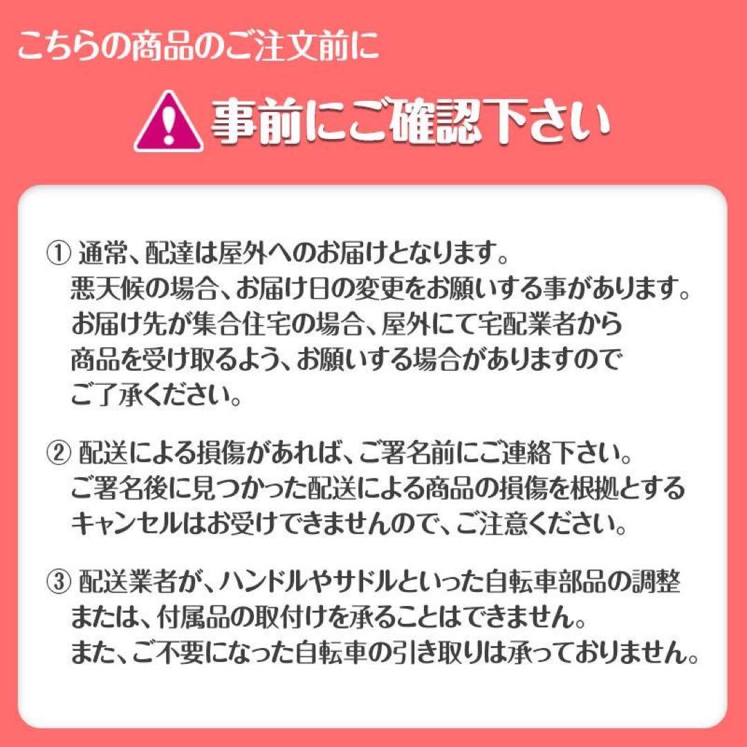 クロスバイク シマノ製 21段変速 ライト 自転車 グレー