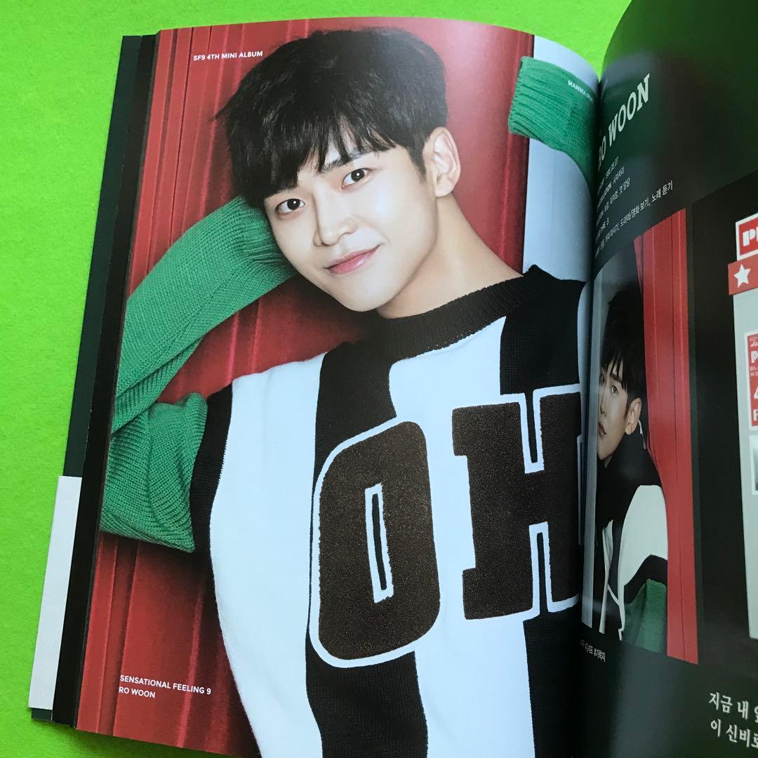 予約済み1200■SF9『MAMMA MIA！』SPECIAL ver.