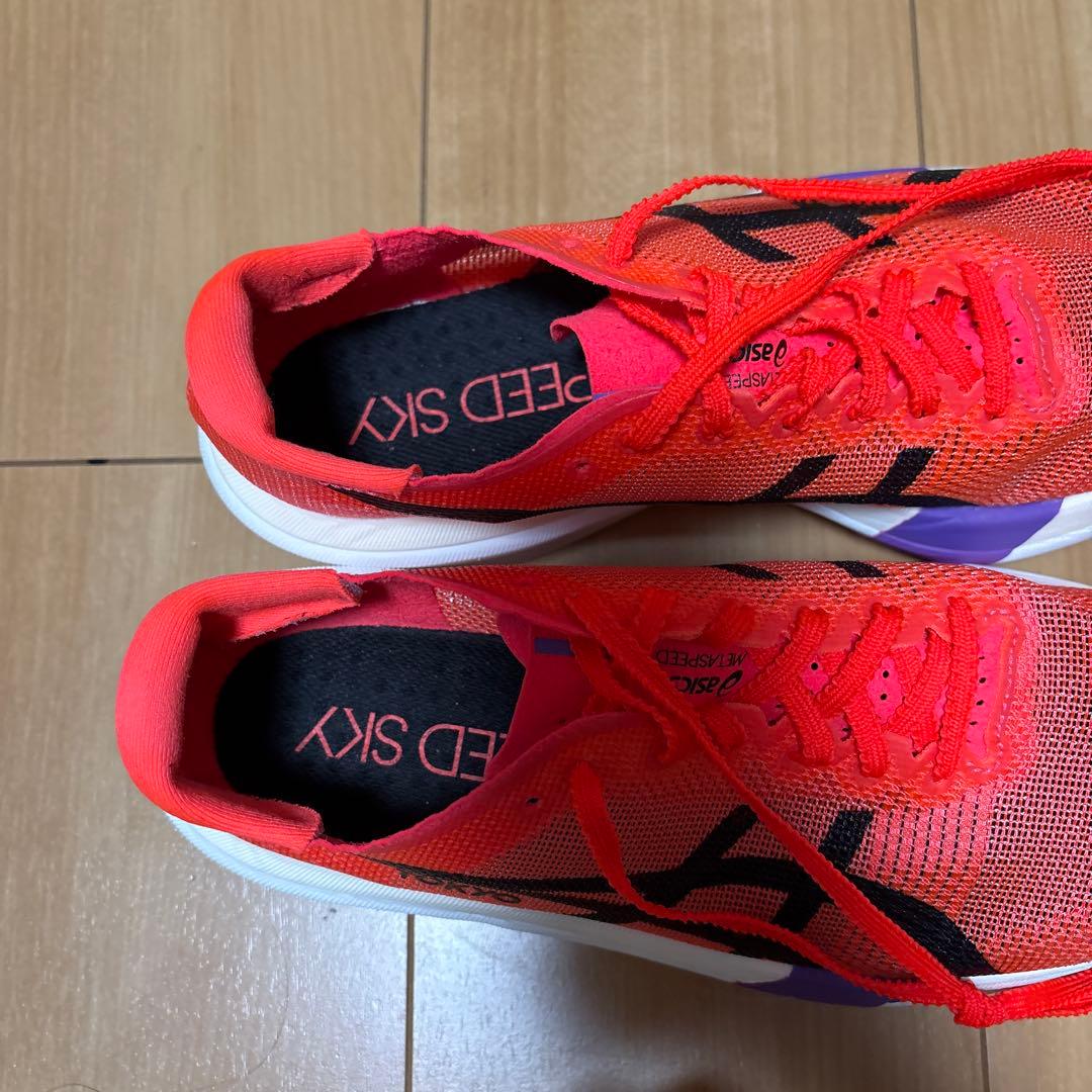 メタスピードスカイTOKYO