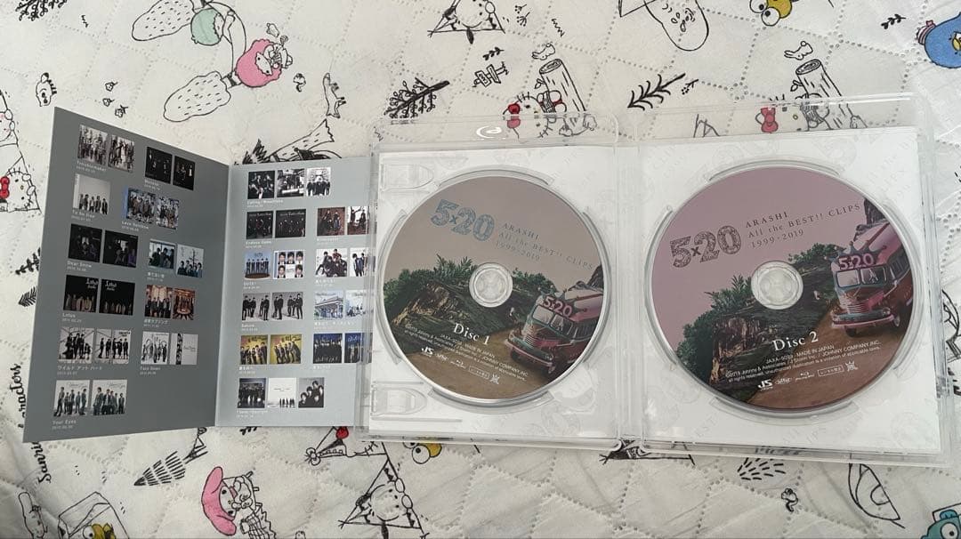 嵐　5×20Blu-ray、CD、DVD3種セット