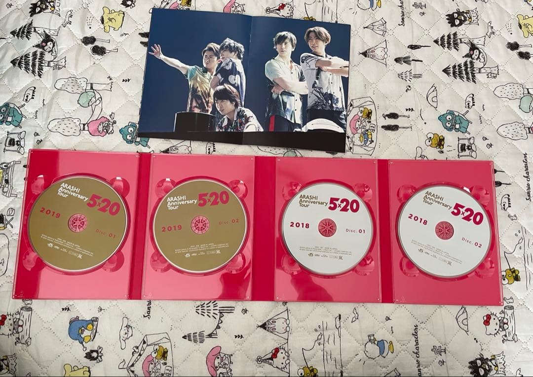 嵐　5×20Blu-ray、CD、DVD3種セット