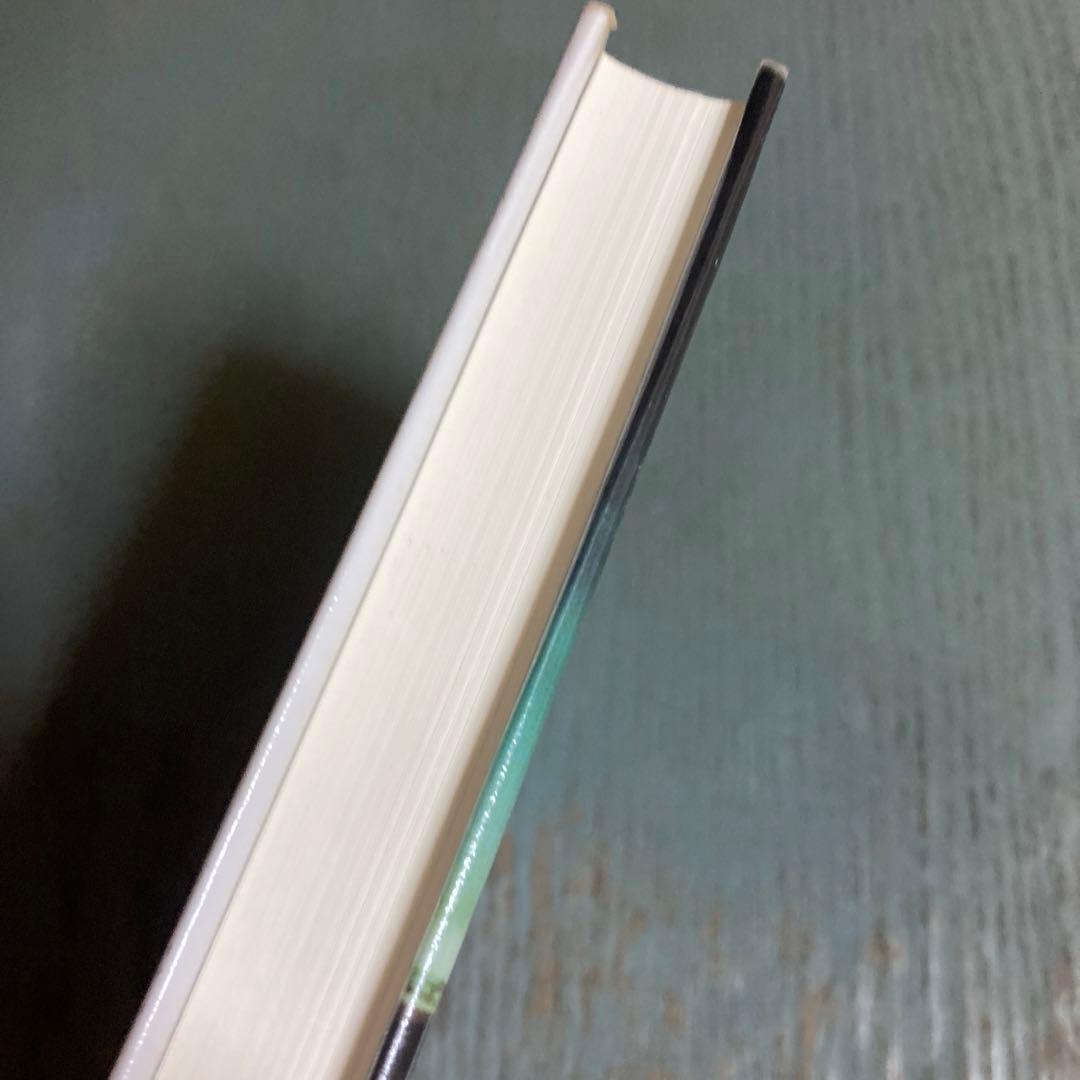 科学感動物語 10 ⑩苦悩 栄光なき天才、失われた才能 学研教育出版