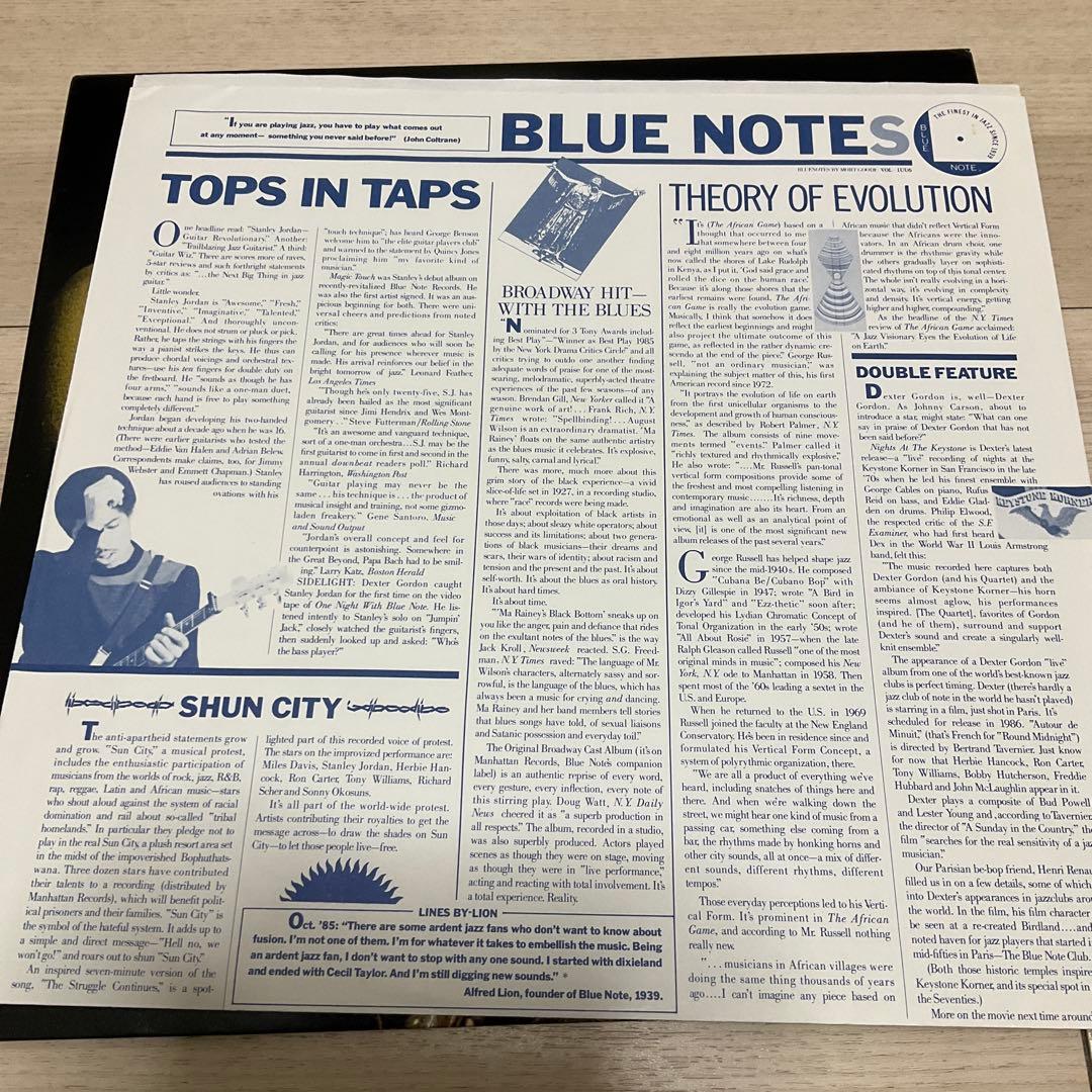 ハンクモブレー　STRAIGHT NO FILTER US盤レコード