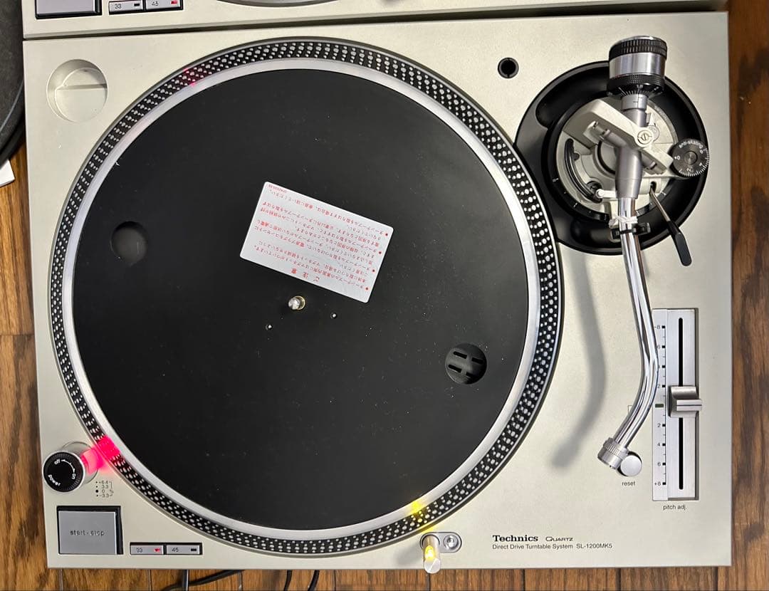 Technics SL-1200MK5 ターンテーブル 2台セット