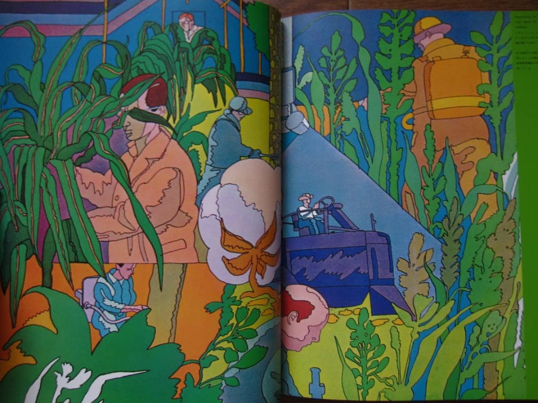 Milton Glaser : ミルトン・グレイサー IDEA ARCHIVE