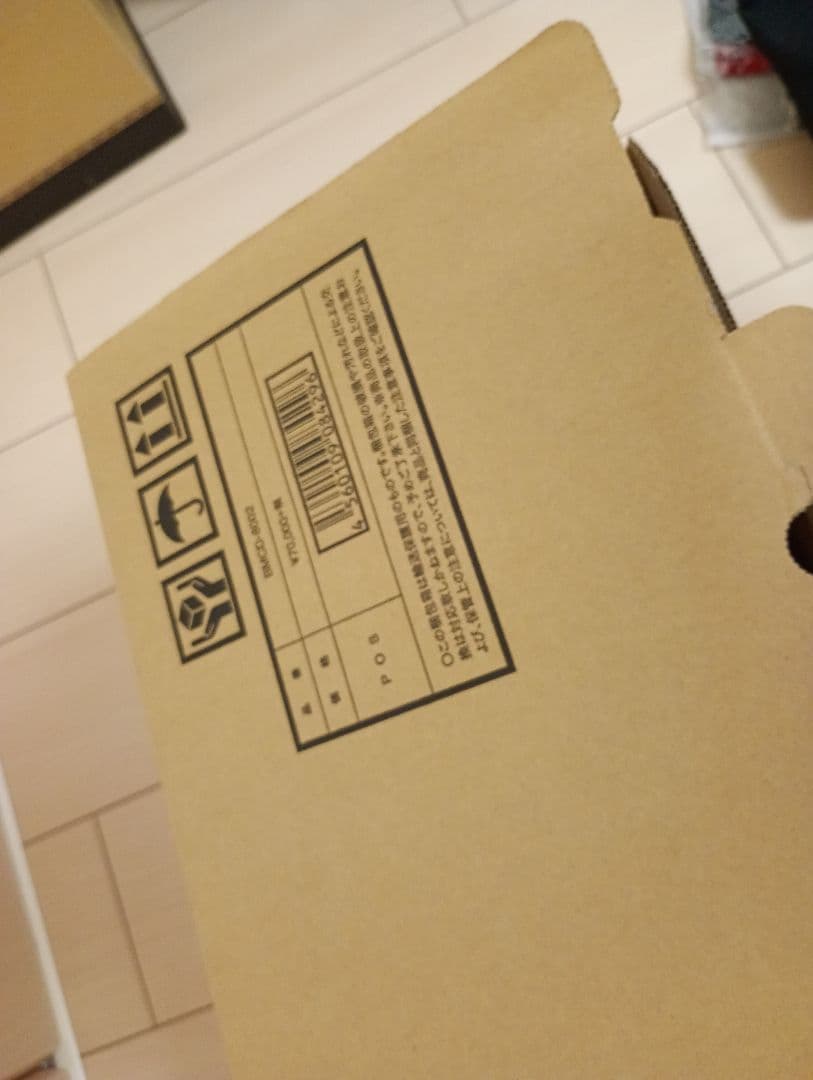 『B'z COMPLETE SINGLE BOX』トレーラーエディション