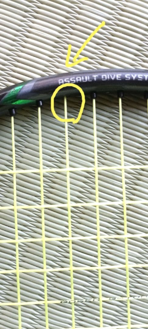 GOSEN　グラビタス9.0　SX　CL【12月までの出品です]