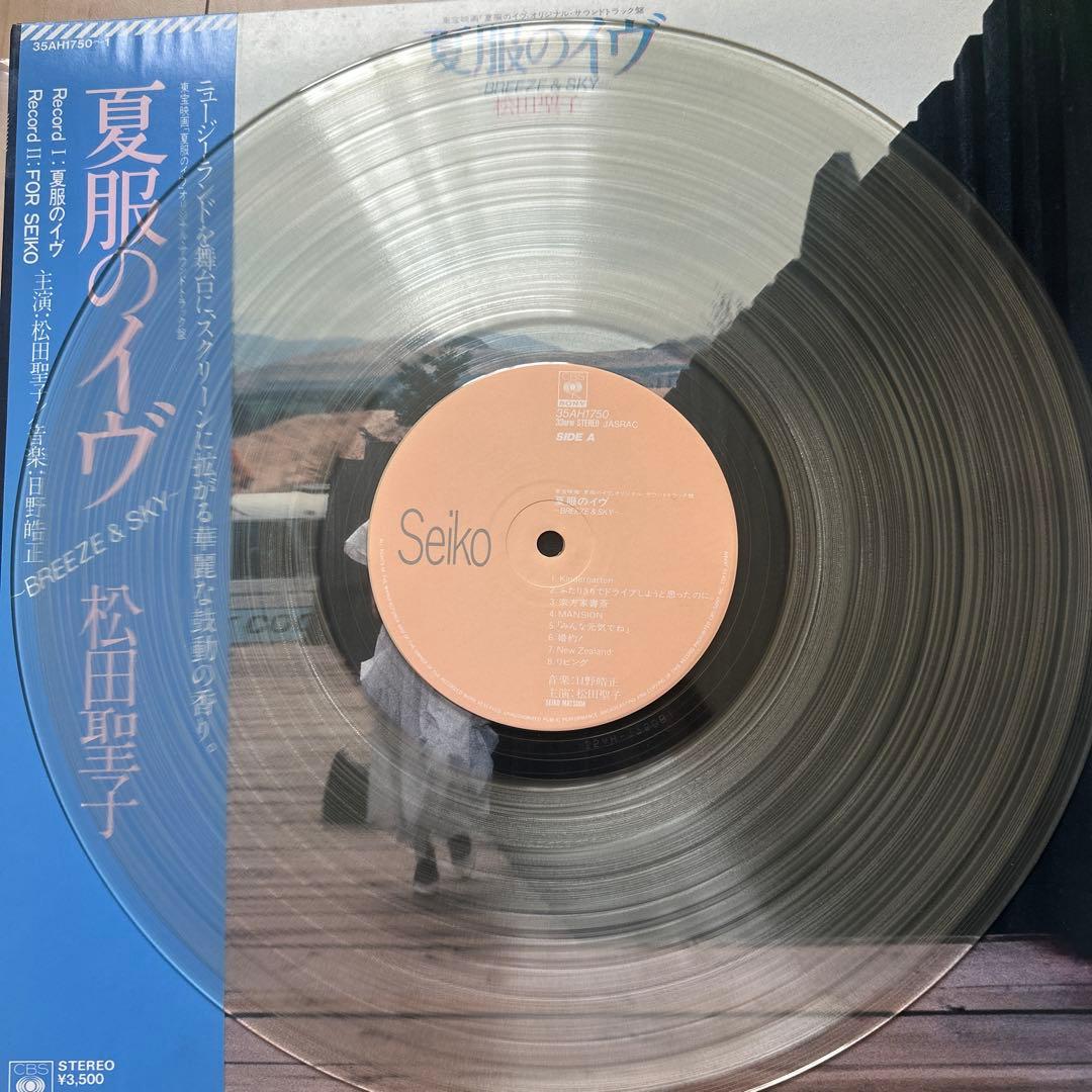 松田聖子 主演映画サントラLPレコード 4セット