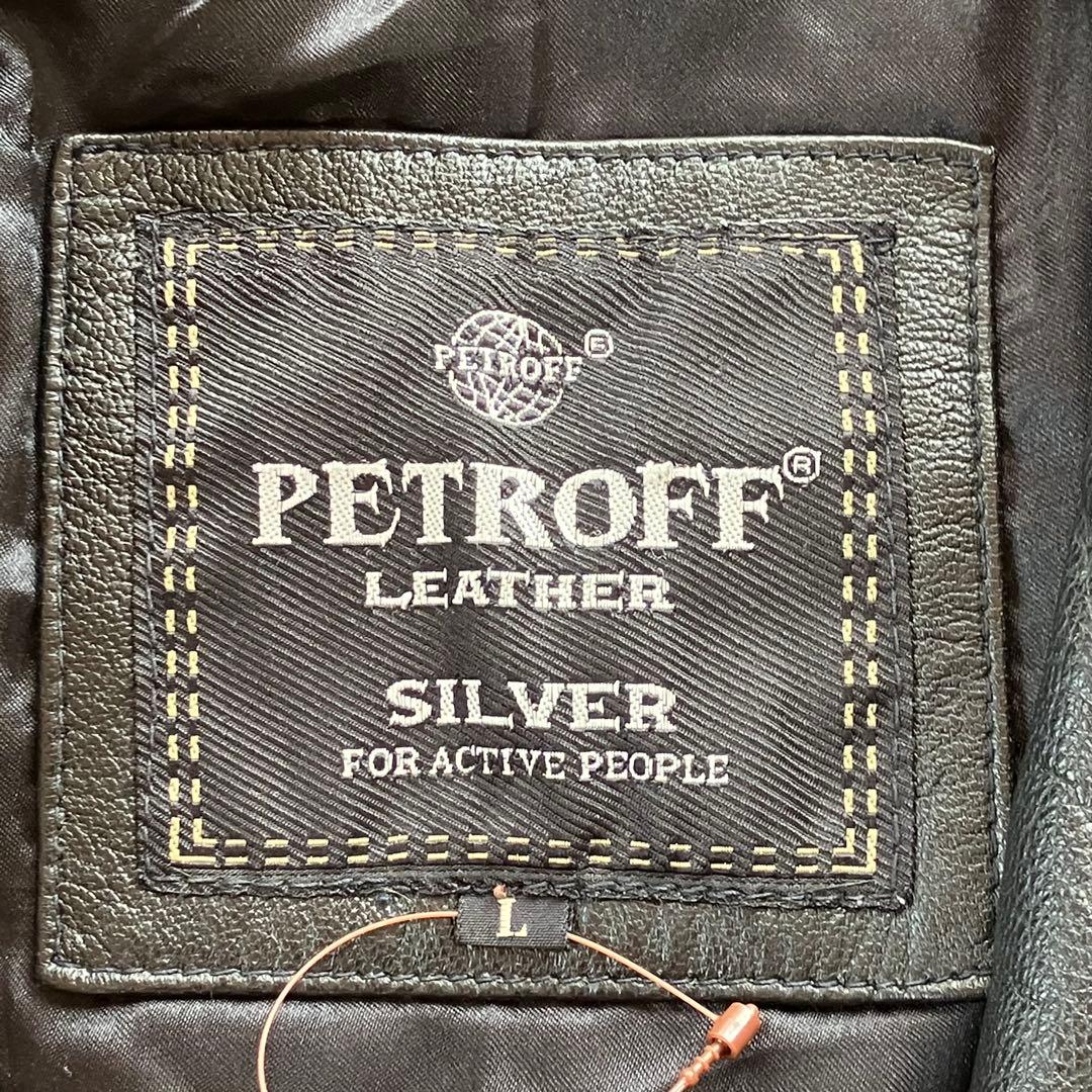 【良品】　PETROFF　LEATHER 本革　レザーベスト　L　ペトロフ