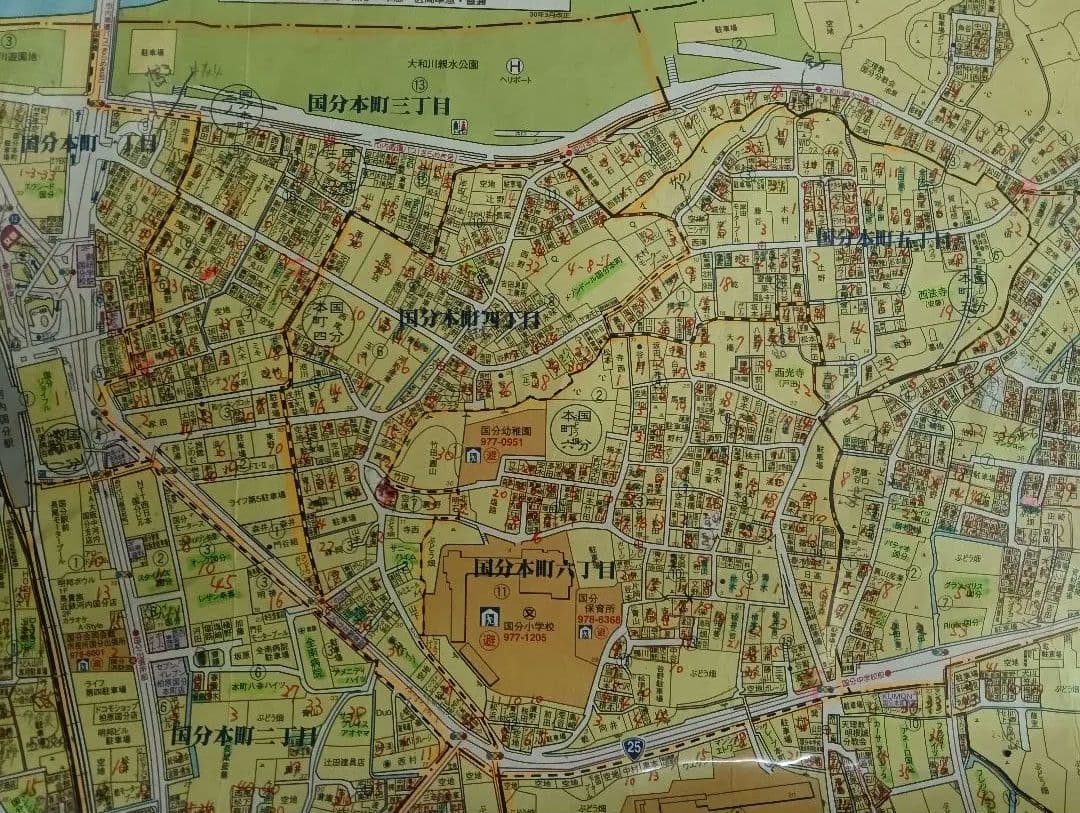 （宅配用）大阪府柏原市手書き入住宅地図全域