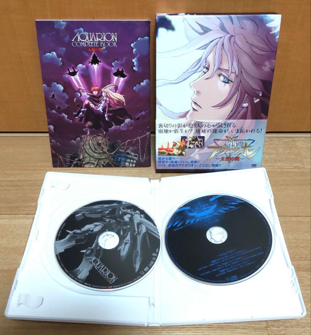 アニメDVD ・ CD・DVDまとめ売り