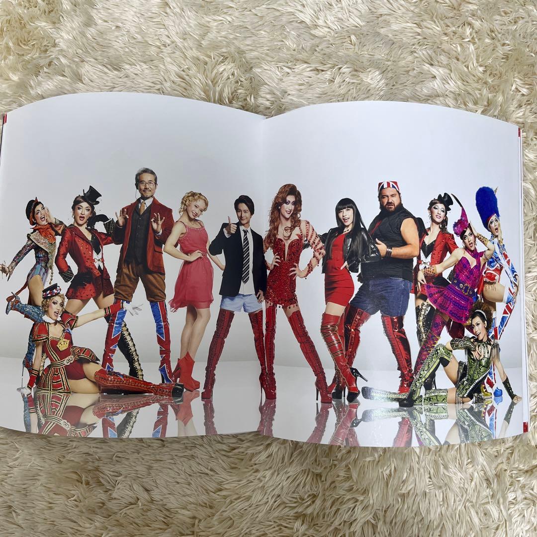 キンキーブーツ2019 パンフレット