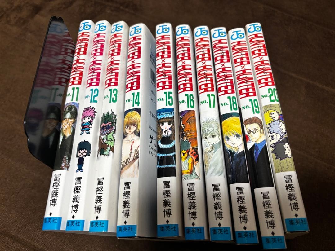 HUNTER×HUNTER 1〜35巻、37巻、ハンターズガイド※36巻のみ無し