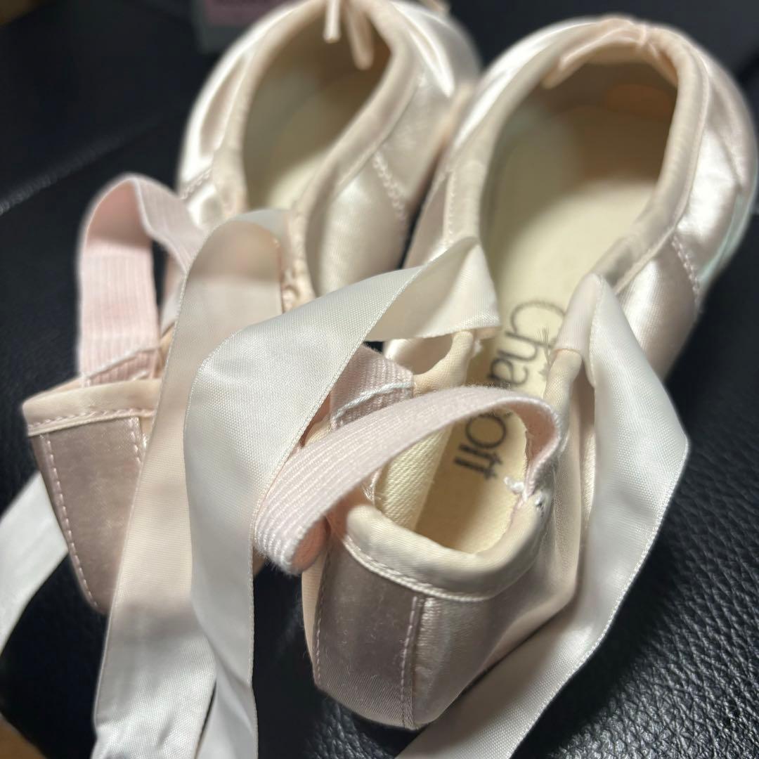 バレエ Chacott progres V101 23.5