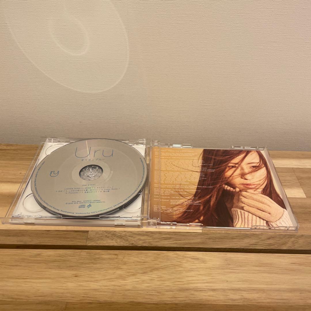 【帯付き】Uru『オリオンブルー』初回生産限定盤B カバー盤 2CD
