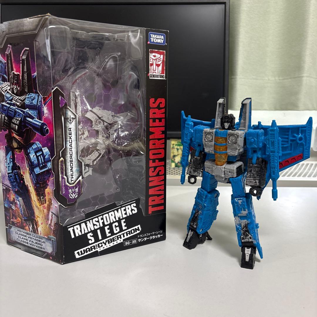 トランスフォーマー シージ ジェットロンセット