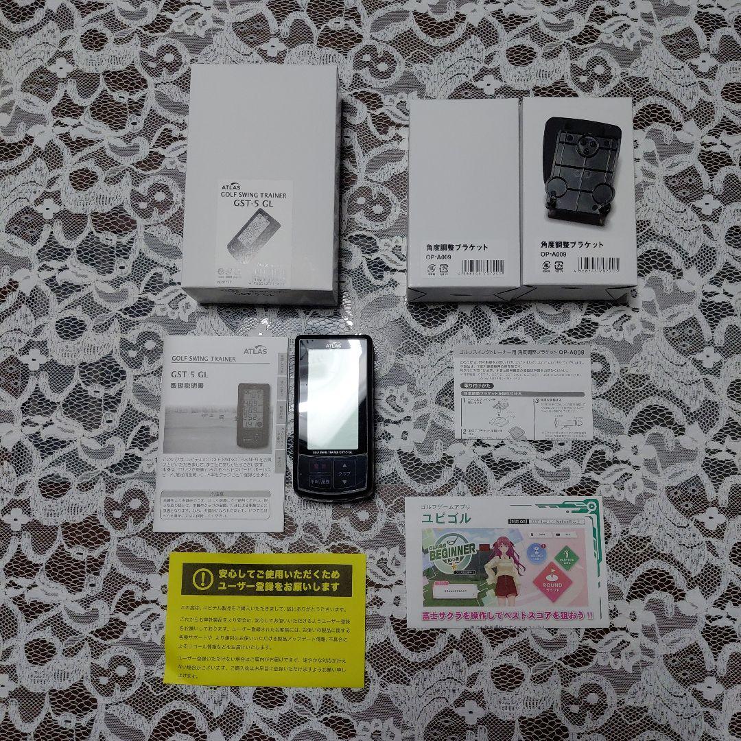 GOLF SWING TRAINER ユピテル　GST-5GL
